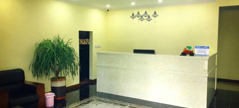 集安仙客来宾馆图片