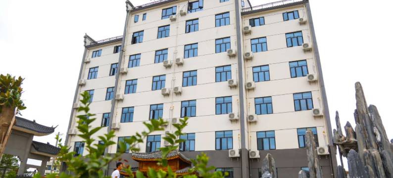 云雾山禾瑞大酒店图片