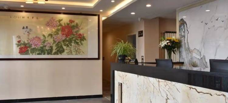 漳县安居酒店图片