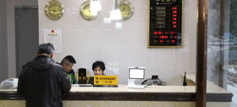 怡都宾馆(桂林汽车南站店)图片