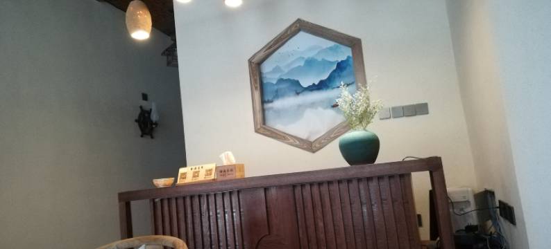 会泽静源客栈图片