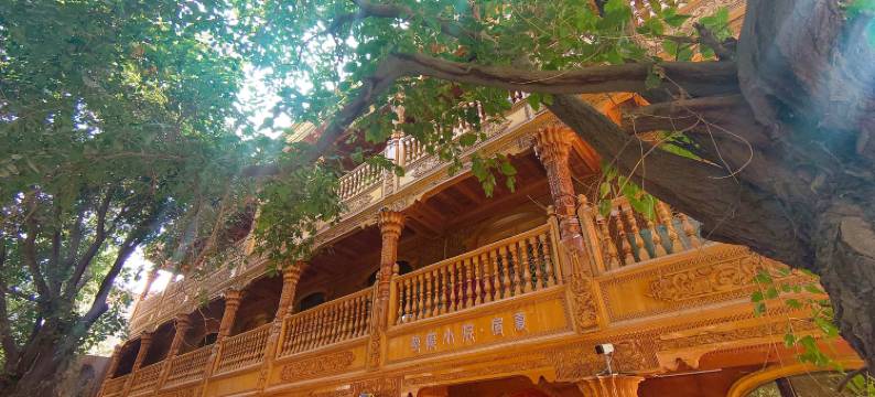 吐鲁番箜篌小院·宿夏民宿图片