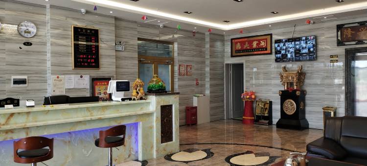 吉木乃君豪商务宾馆图片