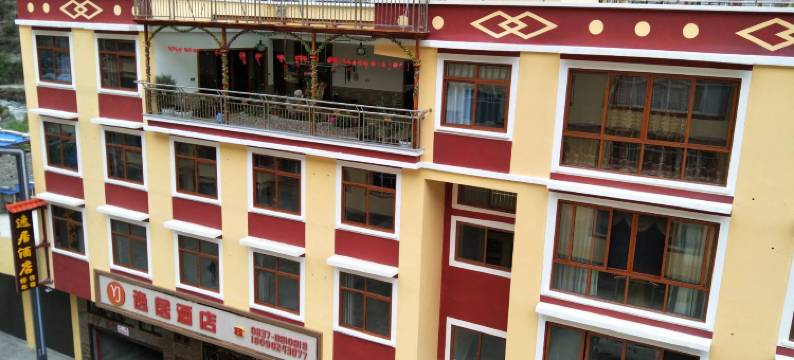 小金逸居酒店图片