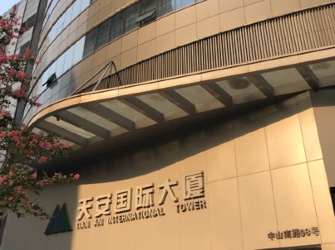 lily(大洋百货新街口店)