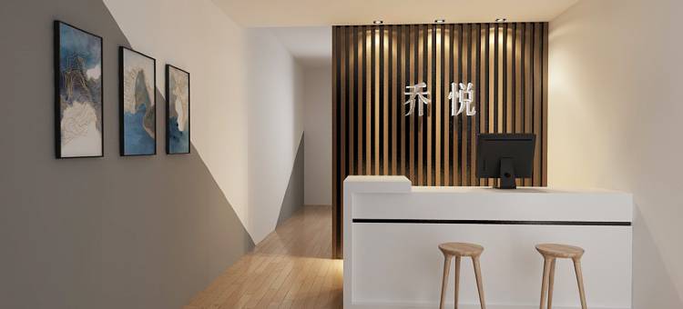 乔悦度假式公寓(广州力达广场店)图片