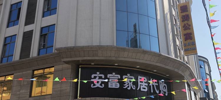 阳西丰涛公寓图片
