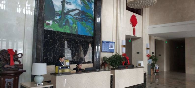 通渭盛川大酒店图片