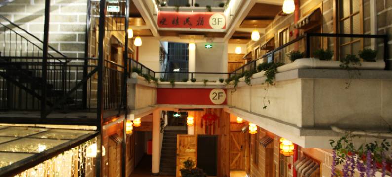 静谧小院民宿(惠州西湖店)图片