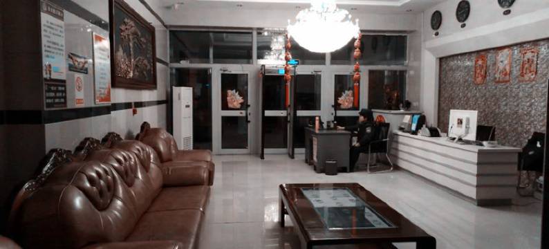 和布克赛尔全荣宾馆图片