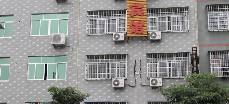 福安悦来宾馆图片