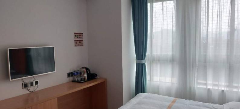 遵义欣诚酒店(鸭溪镇府子尹广场店)图片