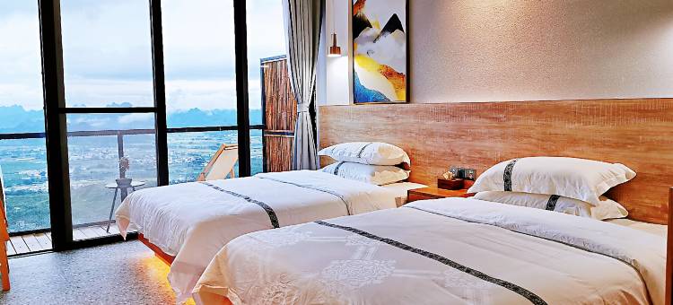 上林紫云山庄图片