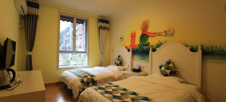 彭州五亿铃铛小王子星空客栈图片