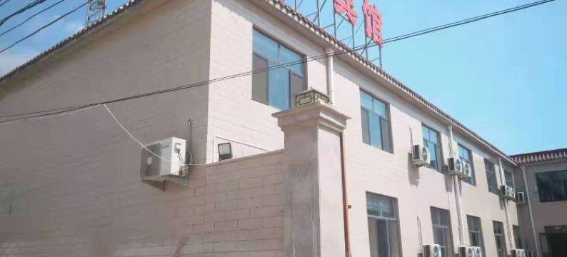 沧县万家宾馆图片