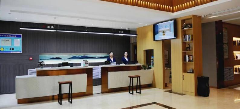 安宜水晶酒店(高平市政府店)图片