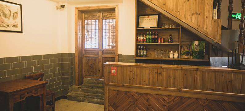 宏村下一站后街41号客栈图片