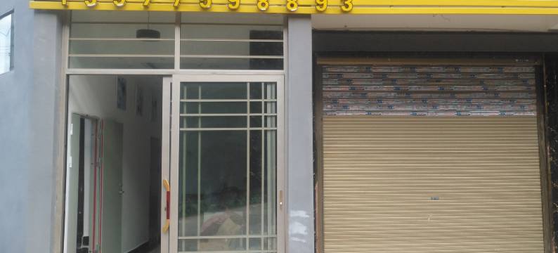 龙陵碧寨中科酒店图片