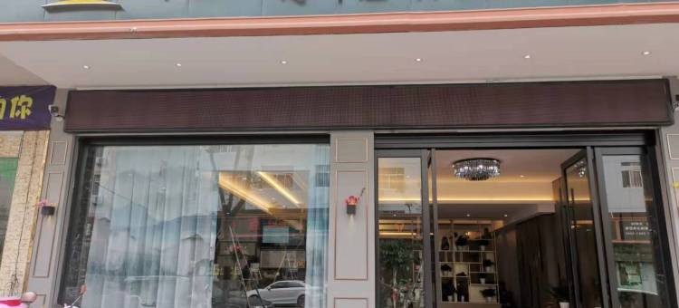 三门忆青酒店图片