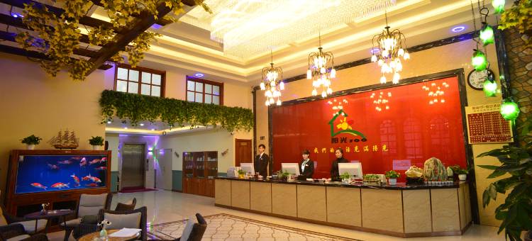阳光100假日酒店(劳动公园店)图片