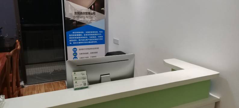 觅悦酒店公寓(佛山三水新动力广场店)图片