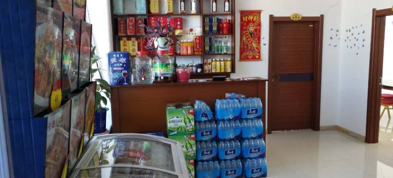 嘉荫渔家乐旅饭店图片