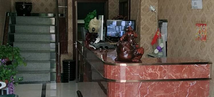 本溪阳光快捷旅馆图片