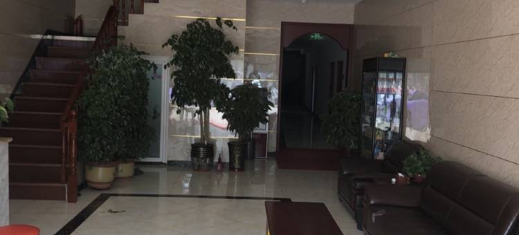 邢台银泽宾馆(河北省眼科医院店)图片