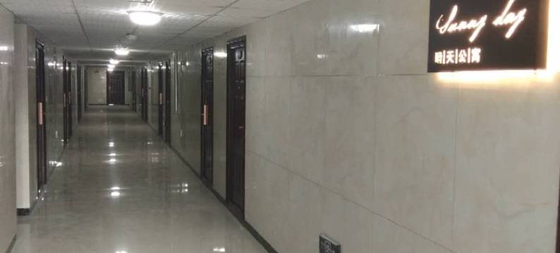 晴天民宿(新乡高铁东站店)图片