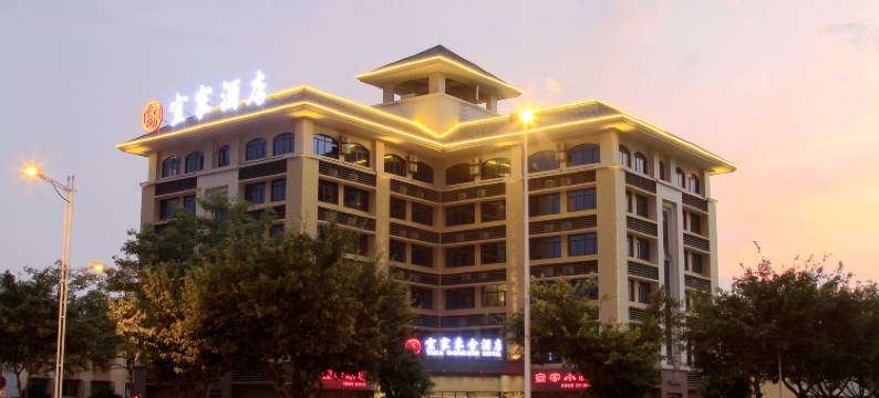 柳州宜家东舍酒店图片