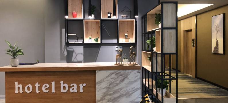 宜宾悦桩酒店(临港会展中心店)图片