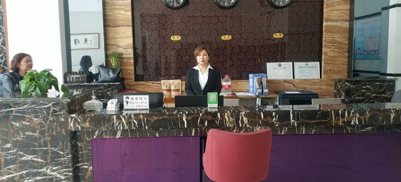 永宁铭都酒店图片