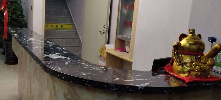 丹东华宇宾馆图片