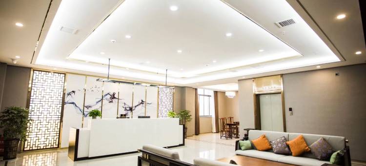 安仁一品商务酒店图片