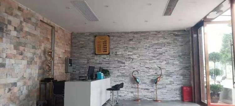 上饶溪地亚精品酒店(卫生学校店)图片