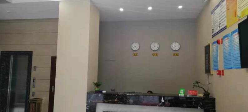 芦山喜迎宾酒店图片