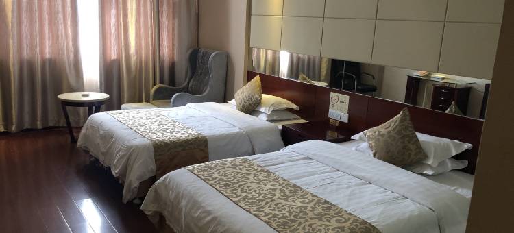 皮山徽商大酒店图片