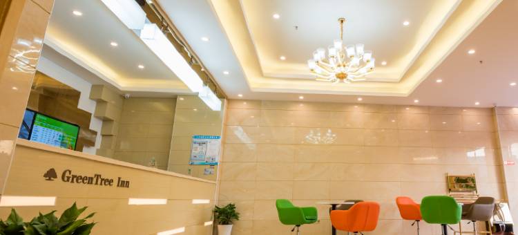 格林豪泰酒店(马鞍山红星美凯龙大润发店)图片