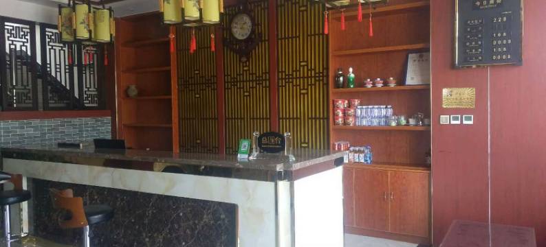 武山鸳鸯湖客栈图片