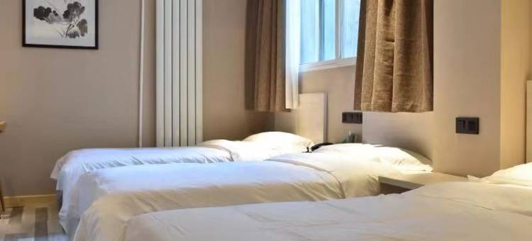 漳县安居酒店图片