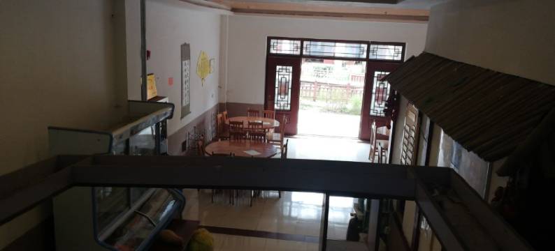 盘县路家庄客栈图片