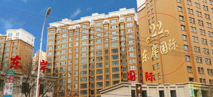 朔州城市驿栈无人智慧民宿图片