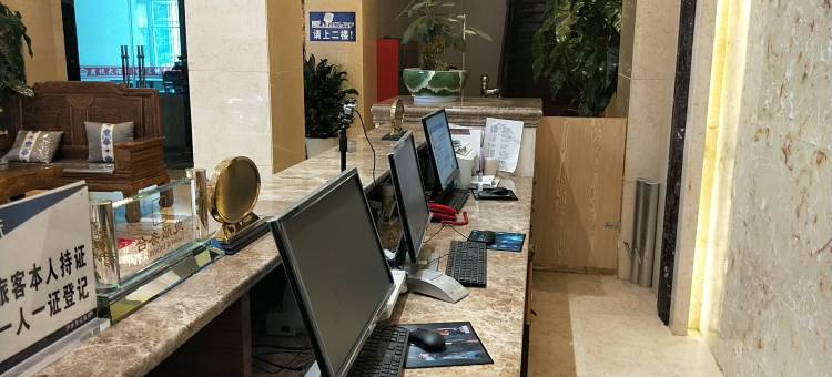 泸水君悦大酒店图片