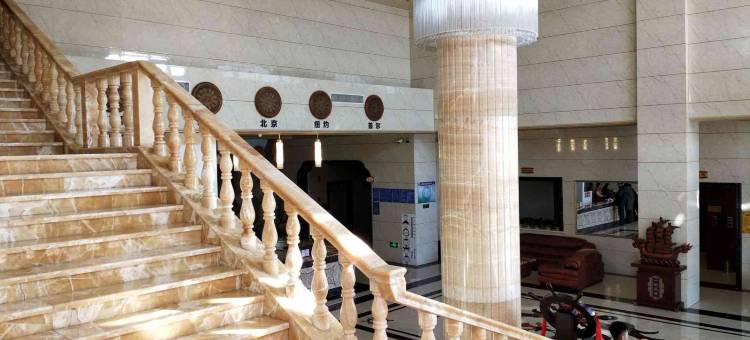 双辽月芽湾休闲广场图片