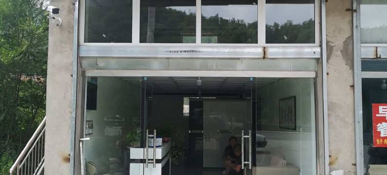 延安怡静宾馆图片