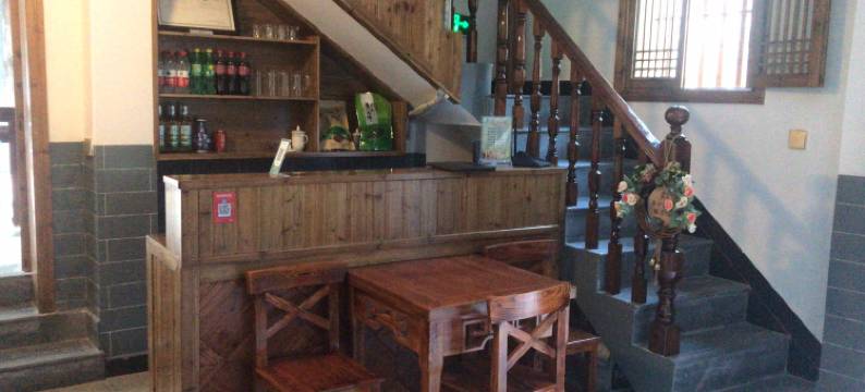 宏村下一站后街41号客栈图片