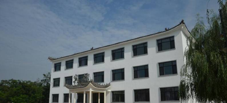 卢龙棋盘山绿色庄园宾馆图片