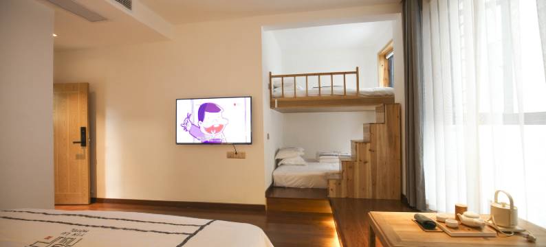 喜柚轻奢民宿(古城虹桥店)图片