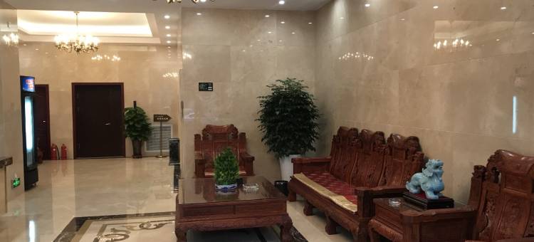 伊川丽晶商务酒店图片