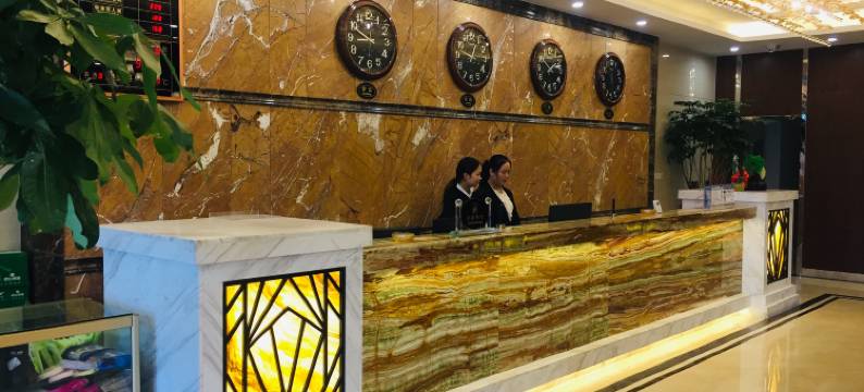 康乐弗洛斯特饭店图片